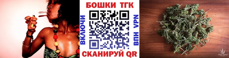 Купить МАРИХУАНА  Кокаин  Alpha-PVP  Мефедрон  Гашиш  Вилючинск