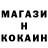 КЕТАМИН VHQ valada26