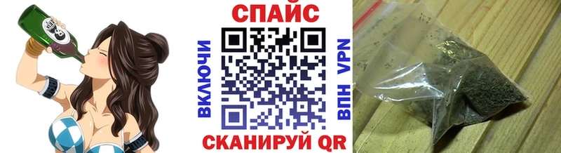 Купить  Вилючинск  БУТИРАТ бутандиол 