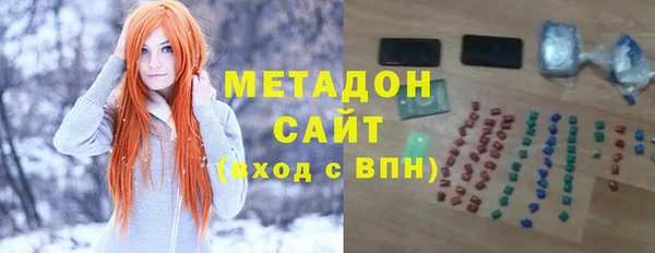 марки lsd Белокуриха