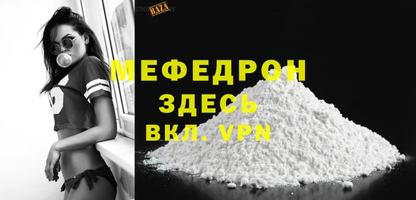 марки lsd Белокуриха