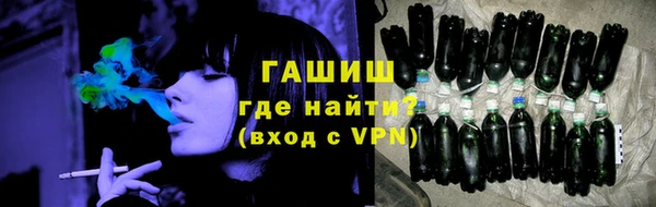 марки nbome Беломорск