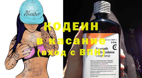 соль курить ск Белоозёрский