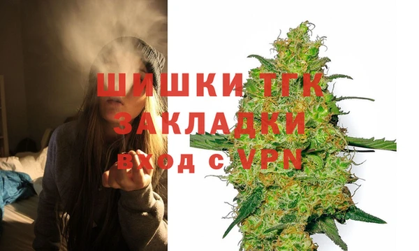 марки nbome Беломорск