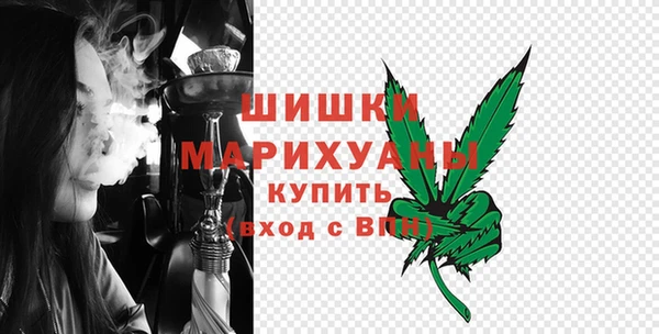 бутират Санкт-Петербург