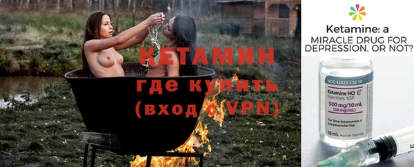 соль курить ск Белоозёрский