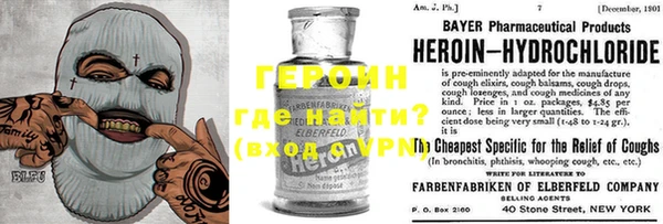 соль курить ск Белоозёрский