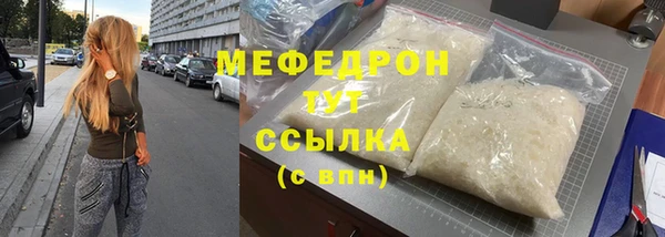 марки lsd Белокуриха