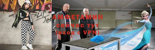 соль курить ск Белоозёрский